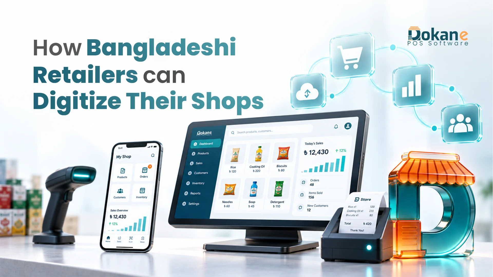 How Bangladeshi Retailers Can Digitize Their Shops