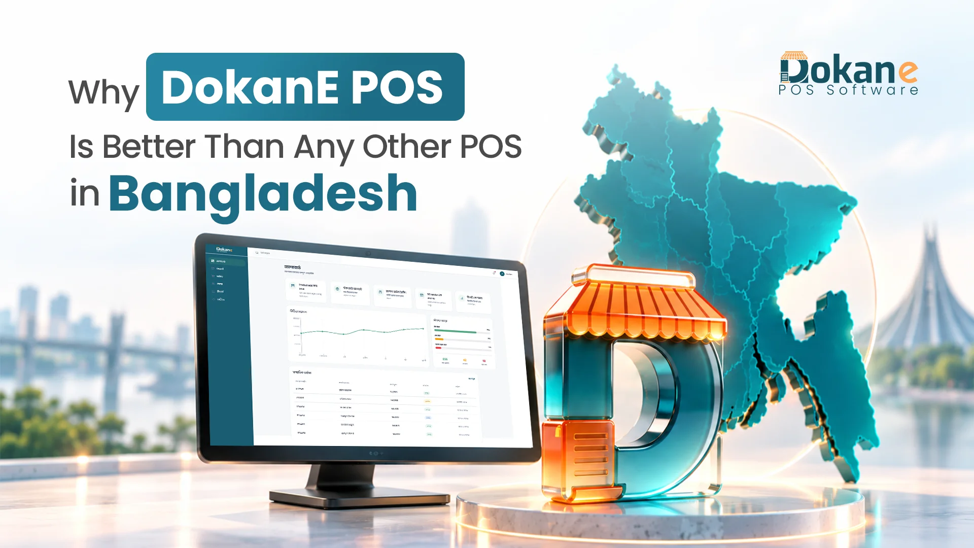 DokanePos POS software for retail shops in Bangladesh