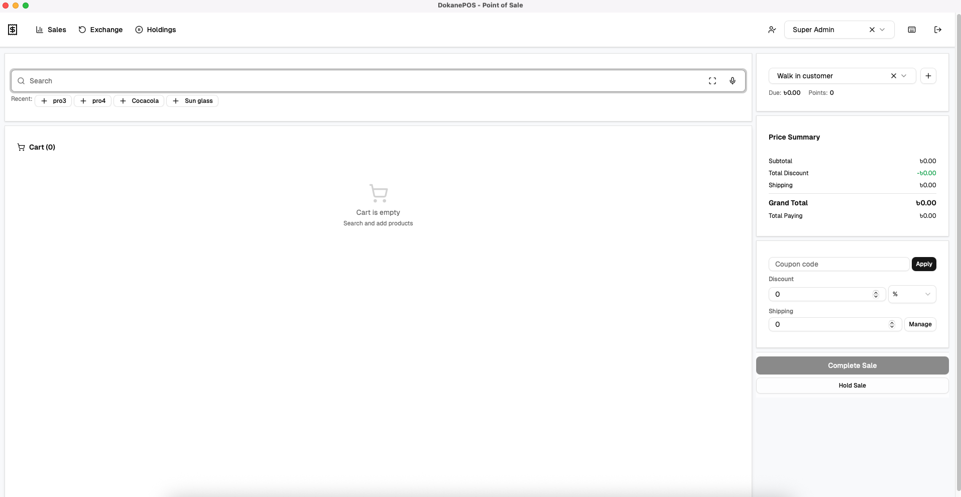 DokanePos desktop inventory dashboard
