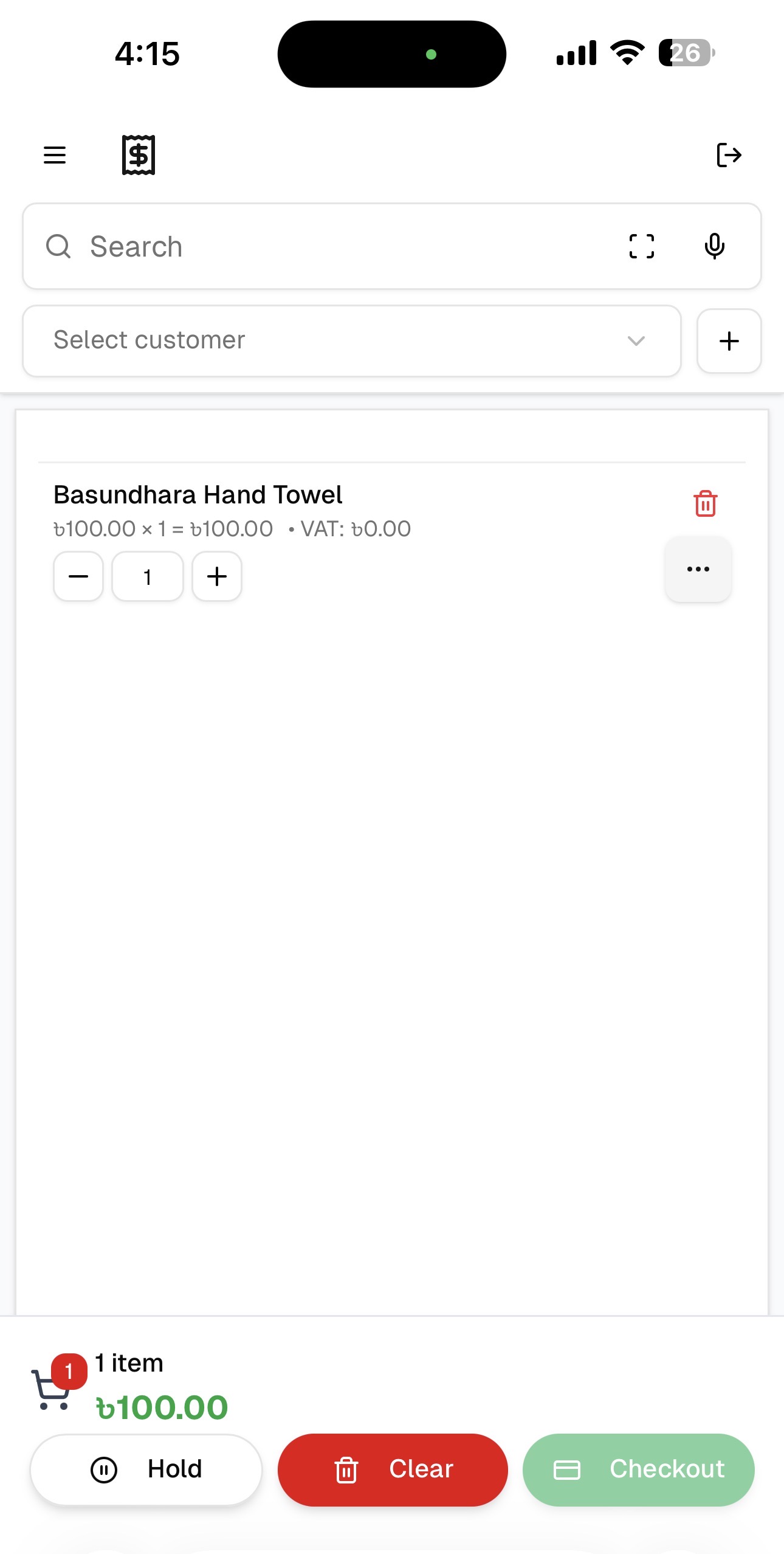 DokanePos mobile app dashboard